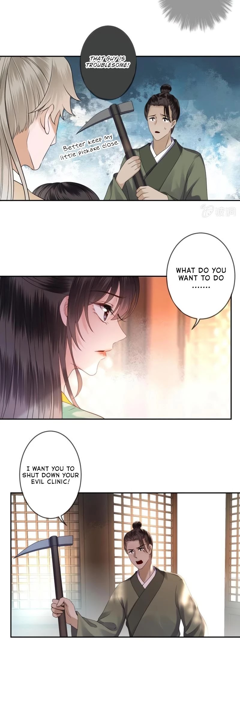 It’s Too Hard to Chase the Tsundere Prince Chapter 171 page 9 - Chapter 171