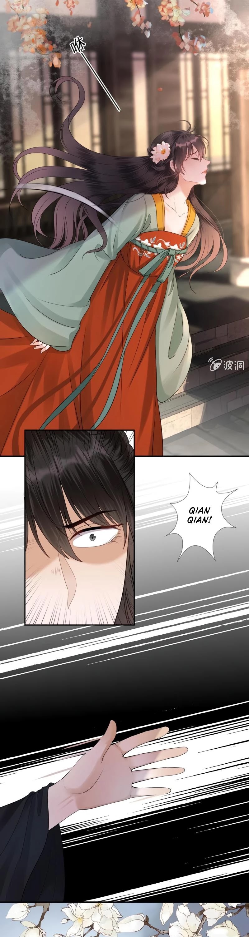 It’s Too Hard to Chase the Tsundere Prince Chapter 172 page 13 - Chapter 172