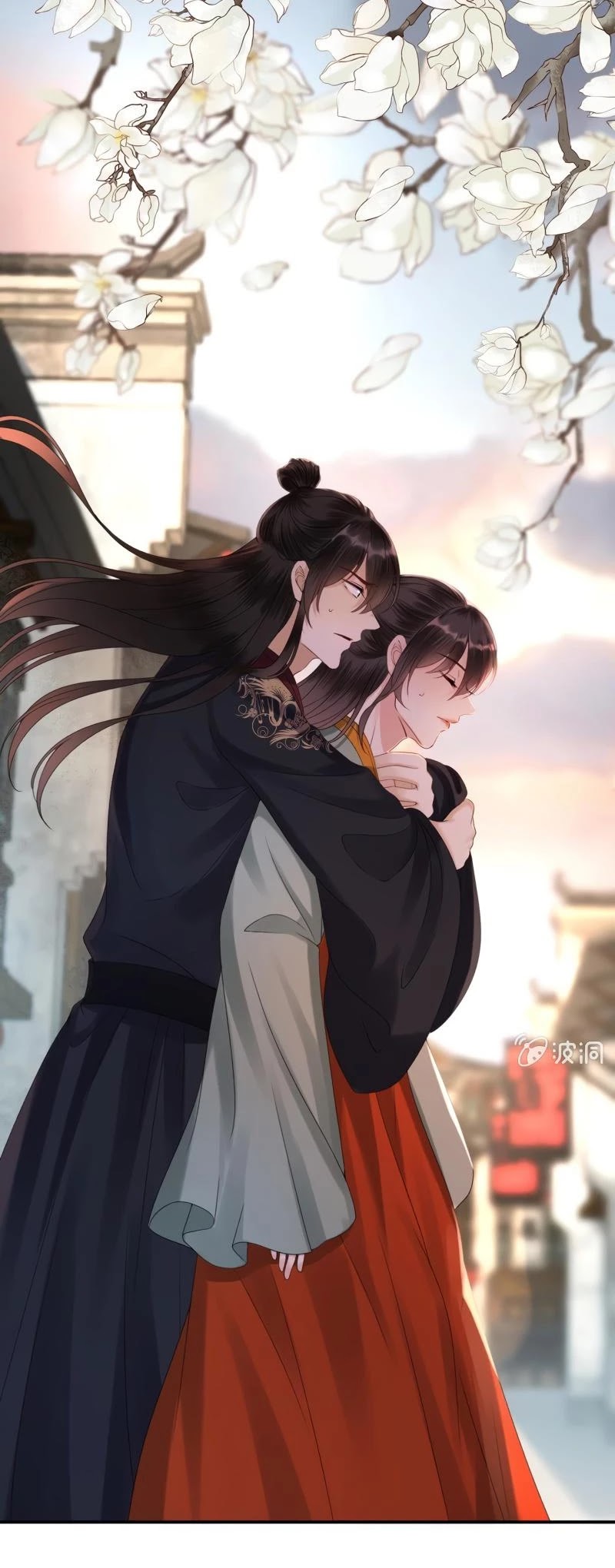 It’s Too Hard to Chase the Tsundere Prince Chapter 172 page 14 - Chapter 172