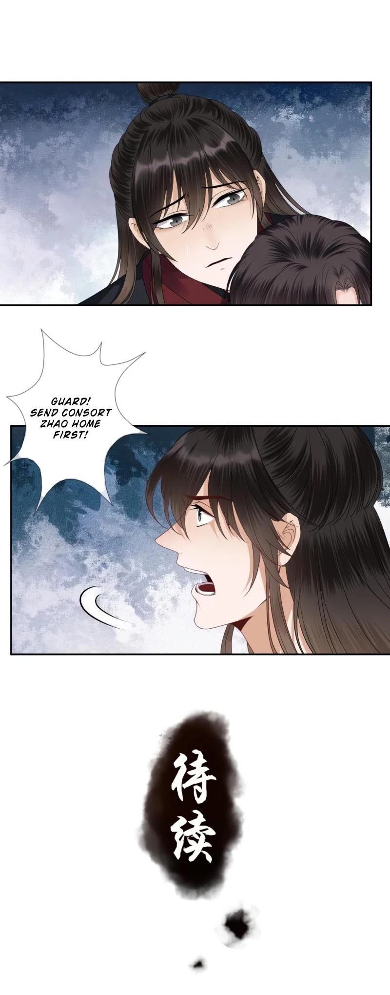It’s Too Hard to Chase the Tsundere Prince Chapter 172 page 15 - Chapter 172