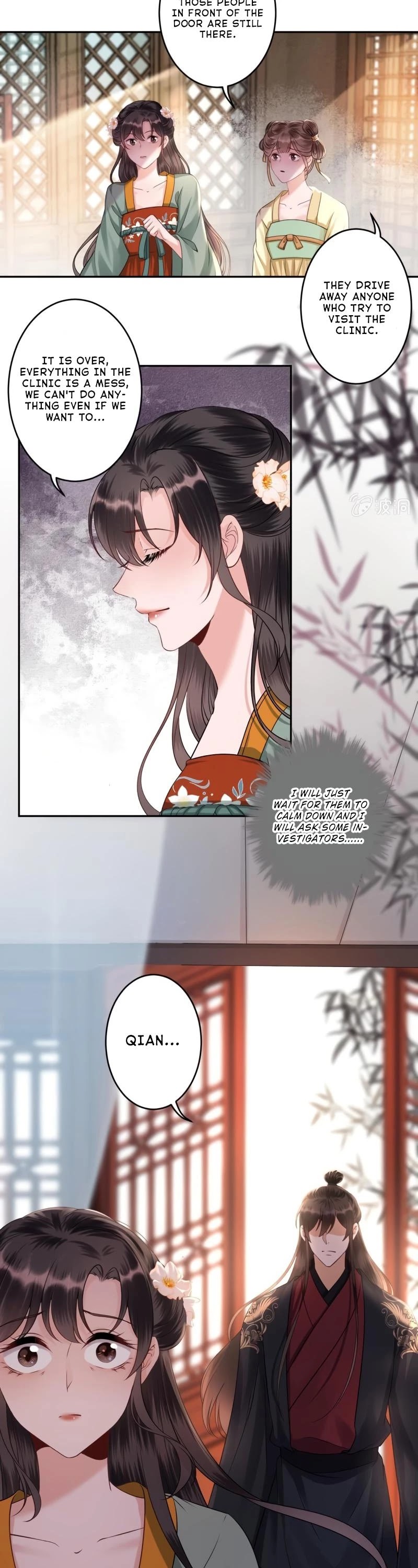 It’s Too Hard to Chase the Tsundere Prince Chapter 172 page 3 - Chapter 172