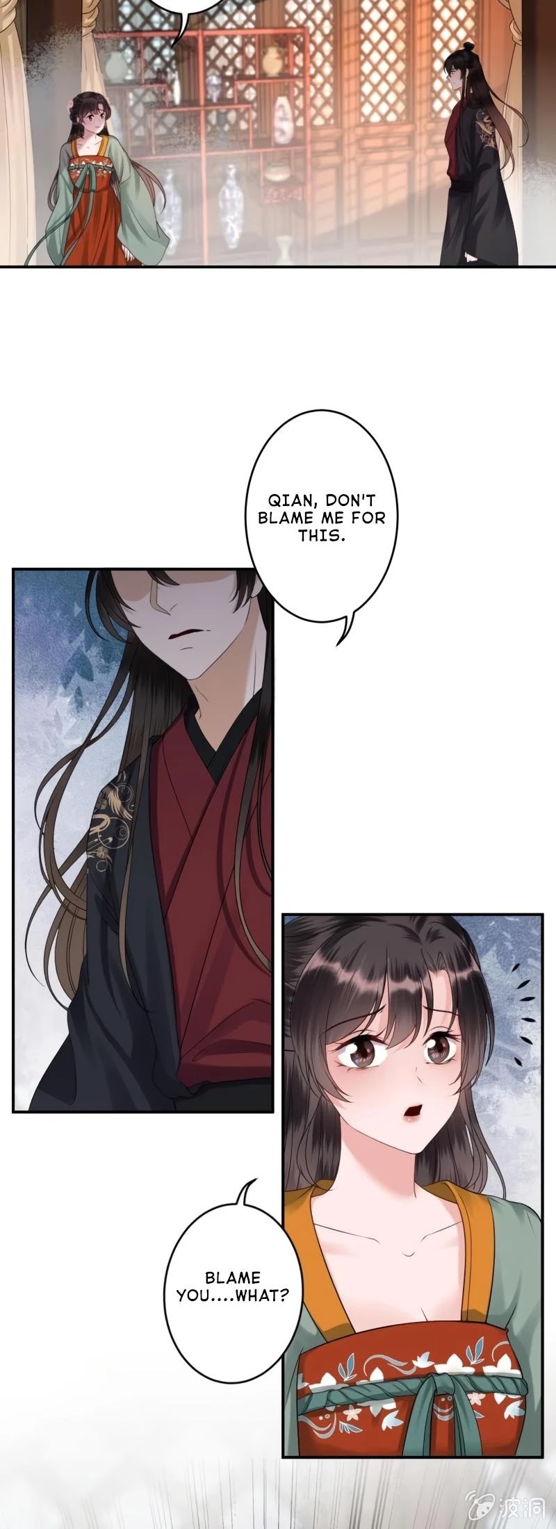 It’s Too Hard to Chase the Tsundere Prince Chapter 172 page 5 - Chapter 172
