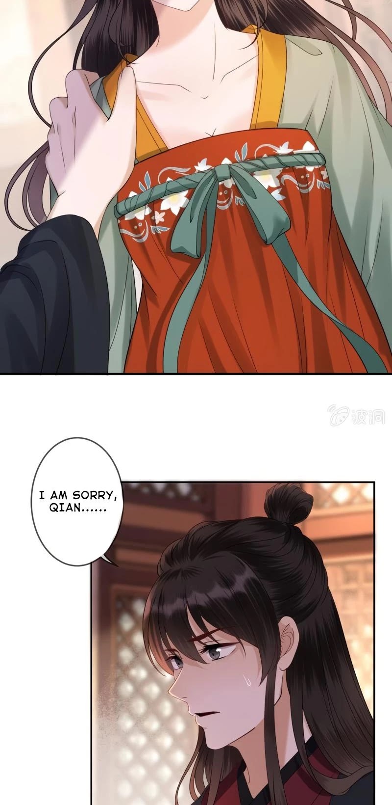 It’s Too Hard to Chase the Tsundere Prince Chapter 172 page 9 - Chapter 172