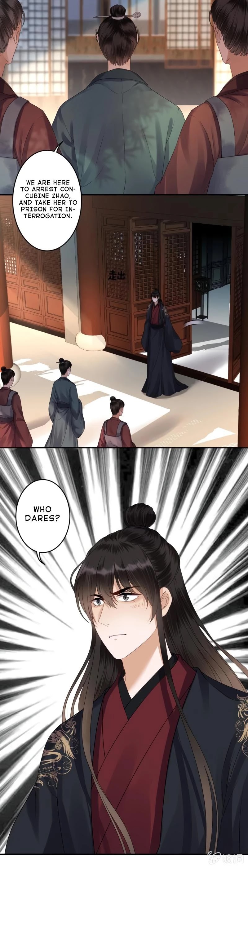It’s Too Hard to Chase the Tsundere Prince Chapter 173 page 12 - Chapter 173