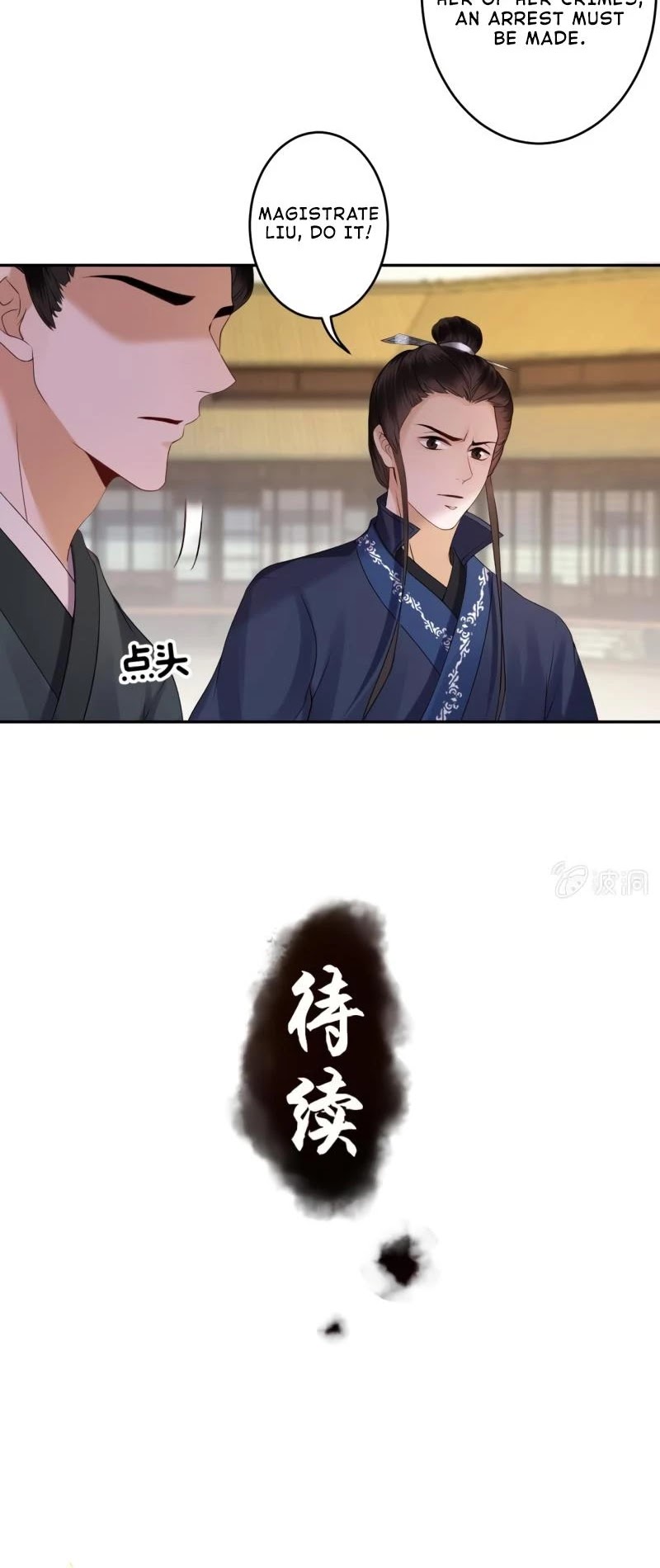 It’s Too Hard to Chase the Tsundere Prince Chapter 173 page 14 - Chapter 173