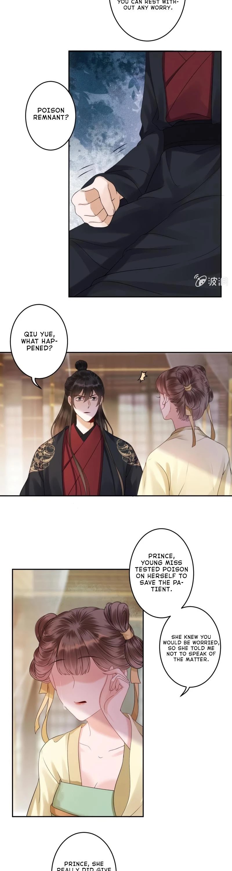 It’s Too Hard to Chase the Tsundere Prince Chapter 173 page 3 - Chapter 173