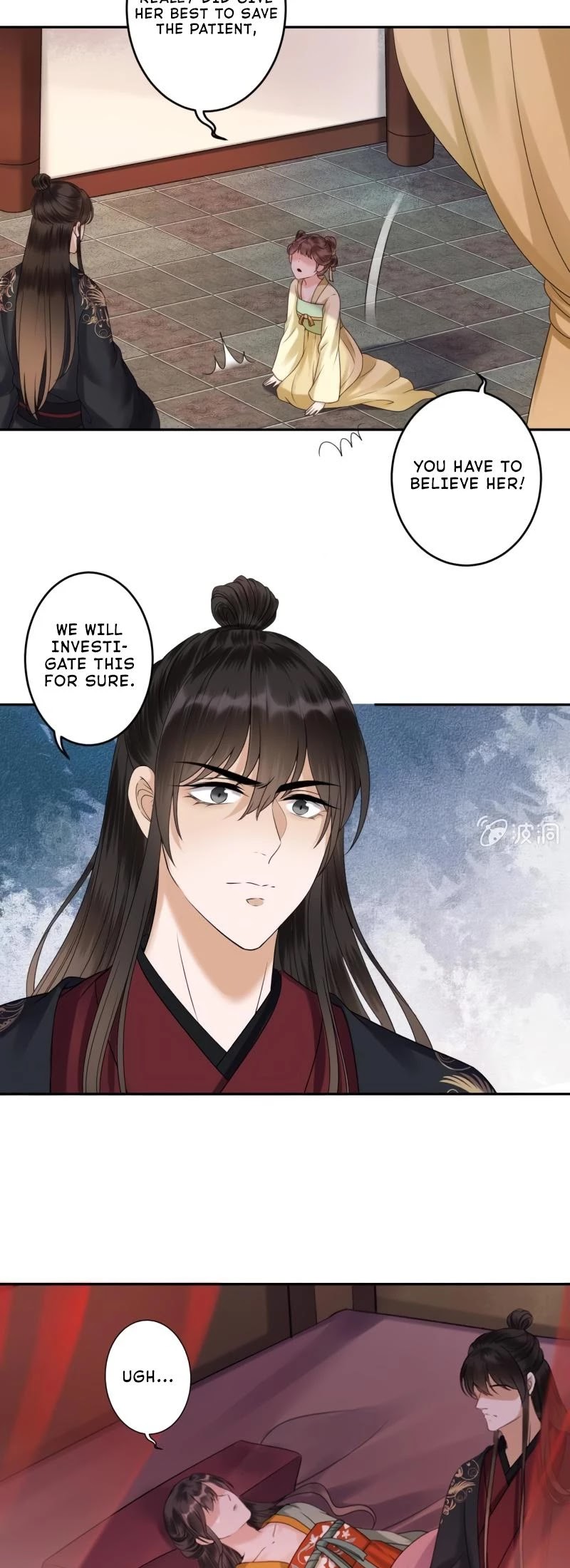 It’s Too Hard to Chase the Tsundere Prince Chapter 173 page 4 - Chapter 173