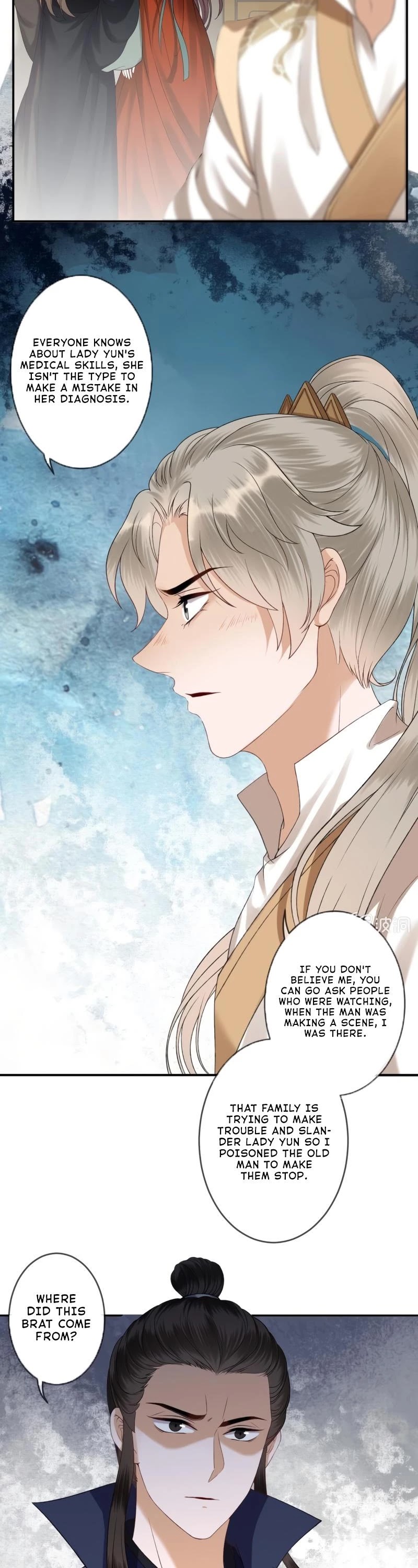 It’s Too Hard to Chase the Tsundere Prince Chapter 174 page 11 - Chapter 174