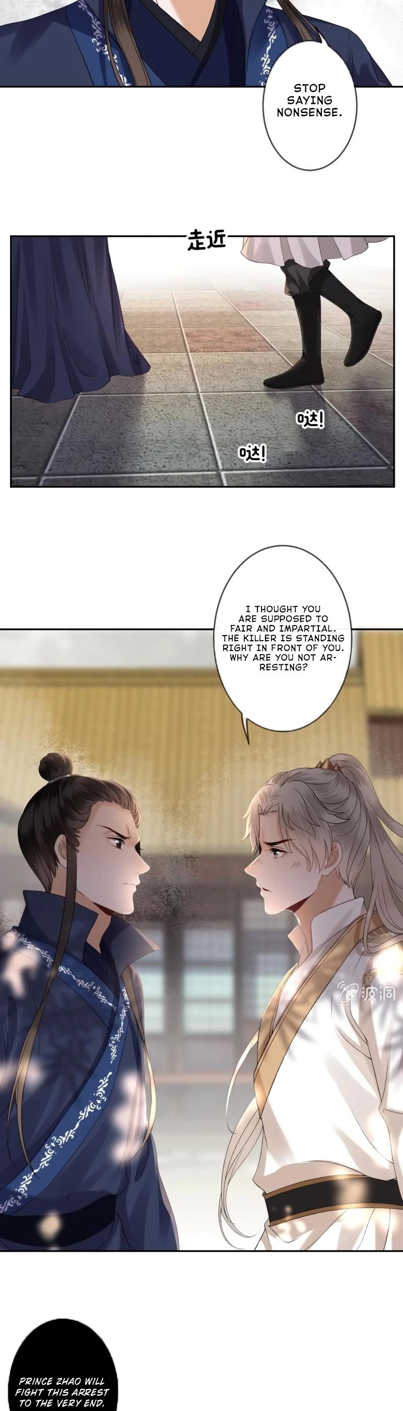 It’s Too Hard to Chase the Tsundere Prince Chapter 174 page 12 - Chapter 174