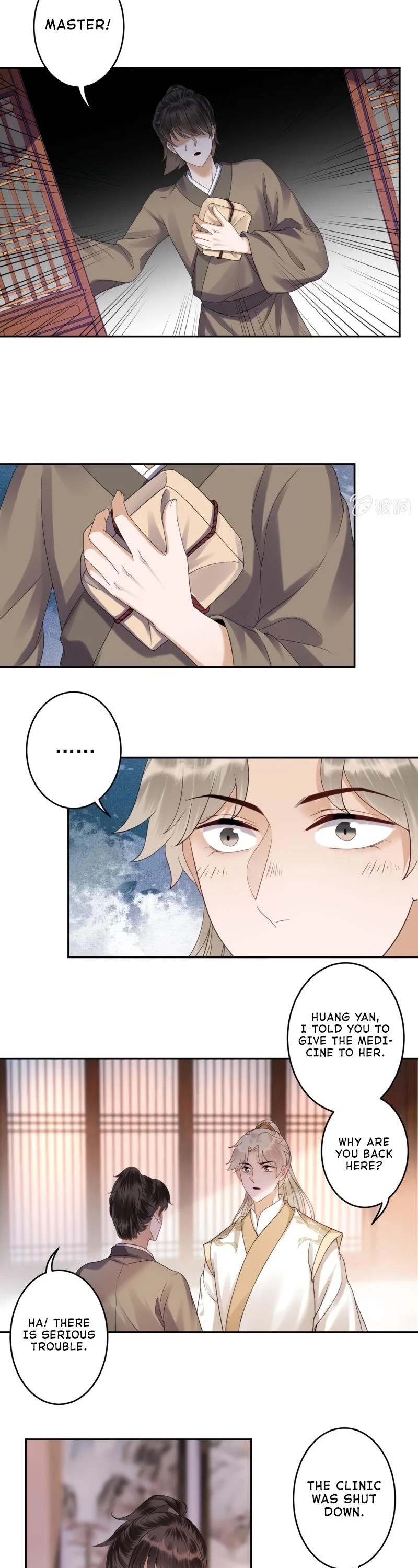 It’s Too Hard to Chase the Tsundere Prince Chapter 174 page 3 - Chapter 174