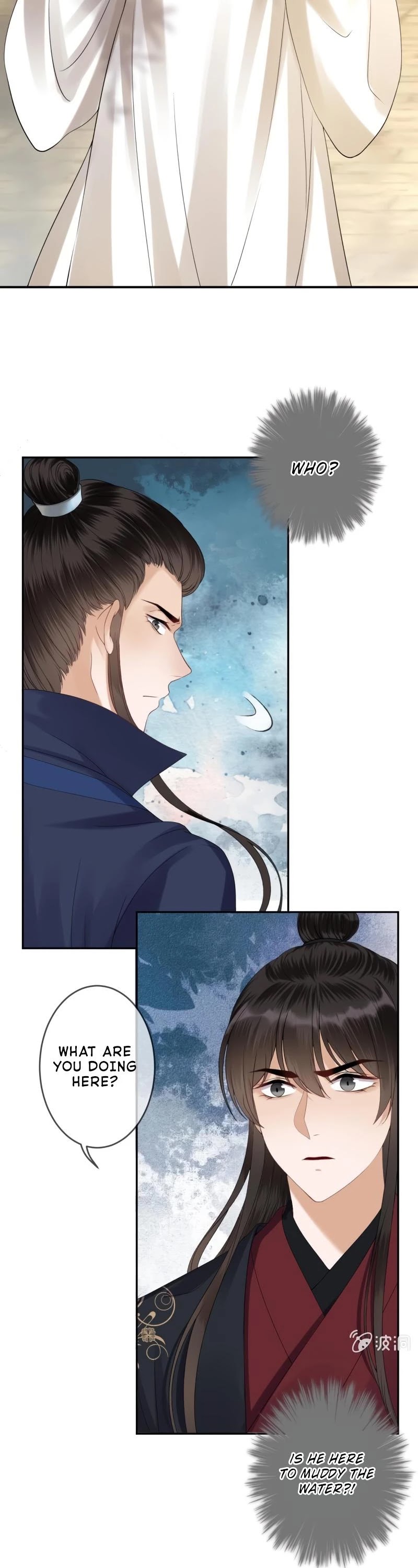 It’s Too Hard to Chase the Tsundere Prince Chapter 174 page 7 - Chapter 174