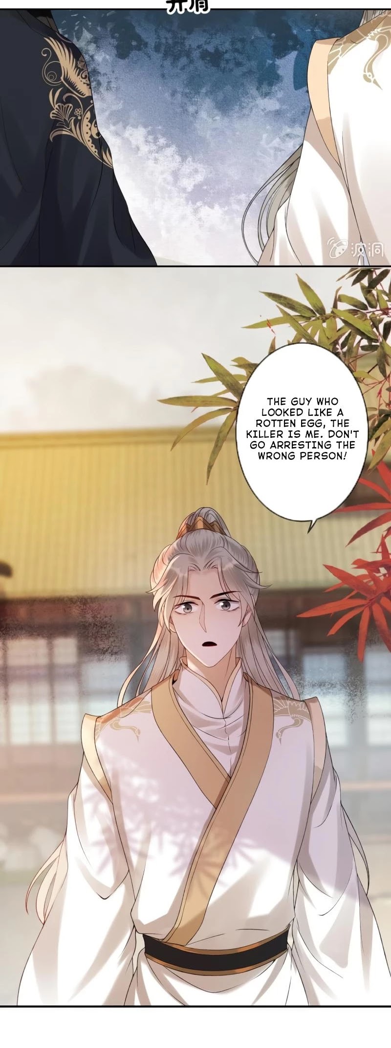 It’s Too Hard to Chase the Tsundere Prince Chapter 174 page 9 - Chapter 174