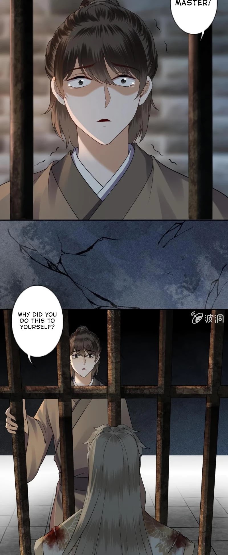 It’s Too Hard to Chase the Tsundere Prince Chapter 175 page 10 - Chapter 175