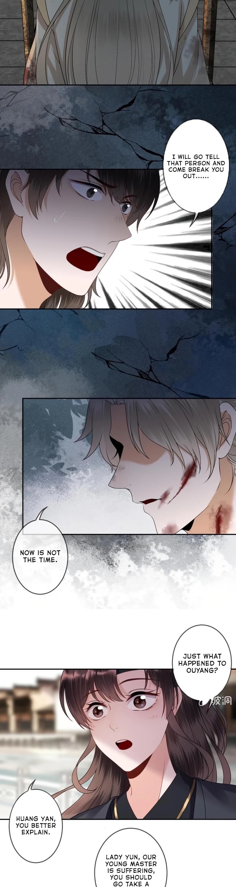 It’s Too Hard to Chase the Tsundere Prince Chapter 175 page 11 - Chapter 175