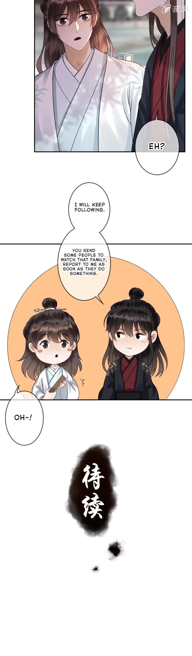 It’s Too Hard to Chase the Tsundere Prince Chapter 175 page 14 - Chapter 175