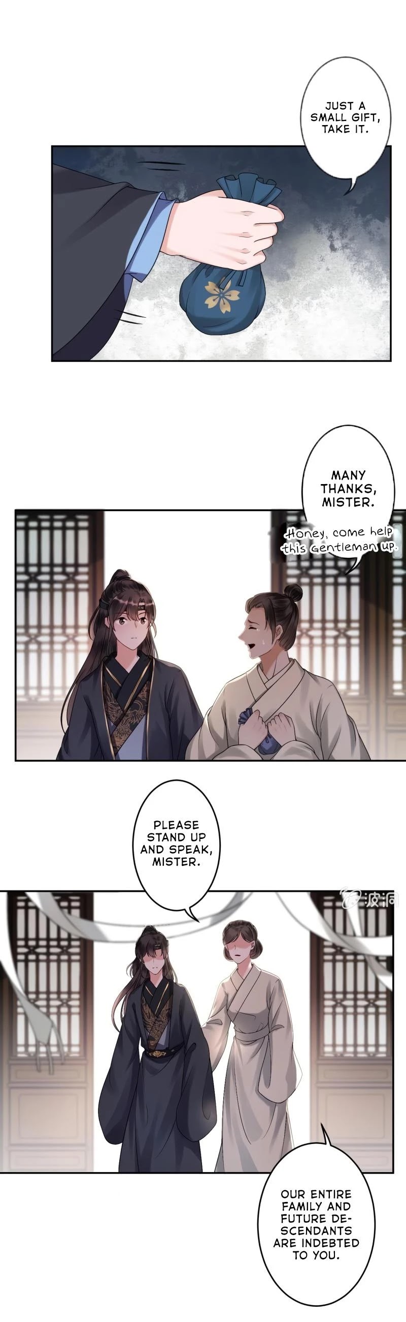 It’s Too Hard to Chase the Tsundere Prince Chapter 175 page 5 - Chapter 175
