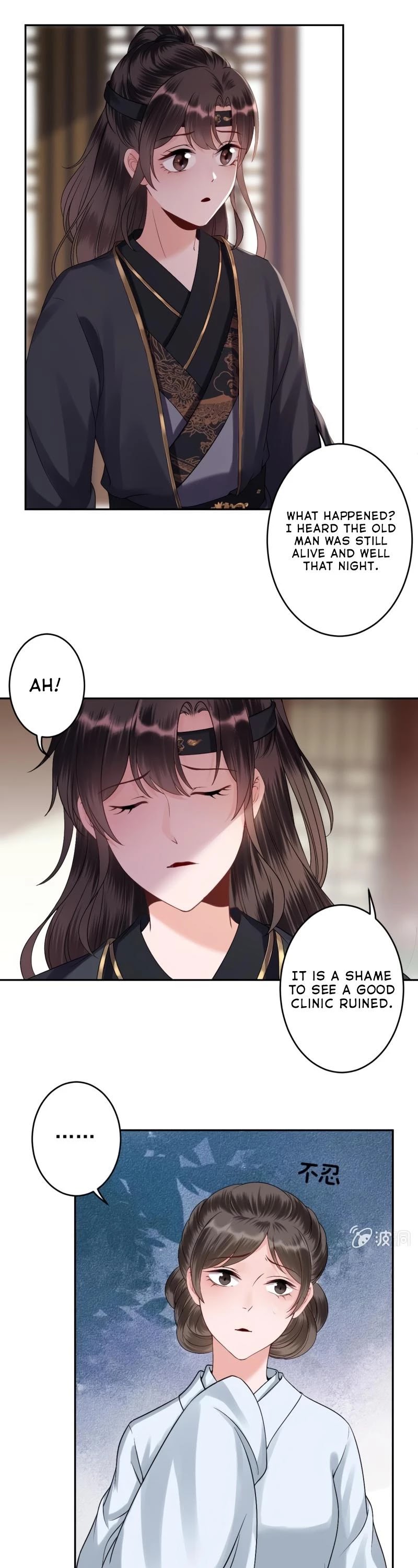 It’s Too Hard to Chase the Tsundere Prince Chapter 175 page 6 - Chapter 175