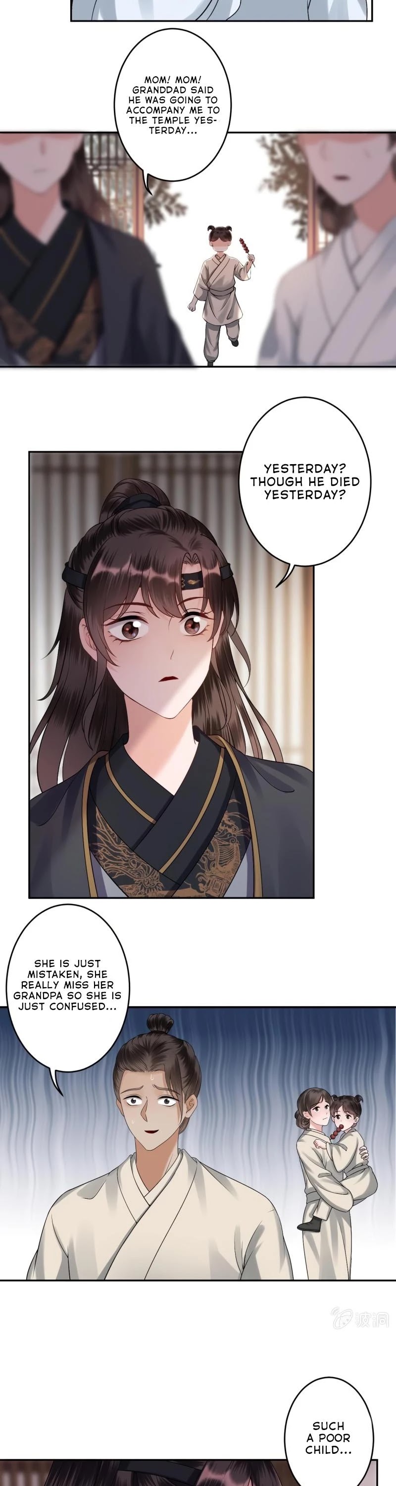 It’s Too Hard to Chase the Tsundere Prince Chapter 175 page 7 - Chapter 175