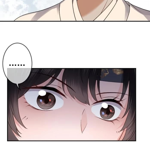 It’s Too Hard to Chase the Tsundere Prince Chapter 175 cover