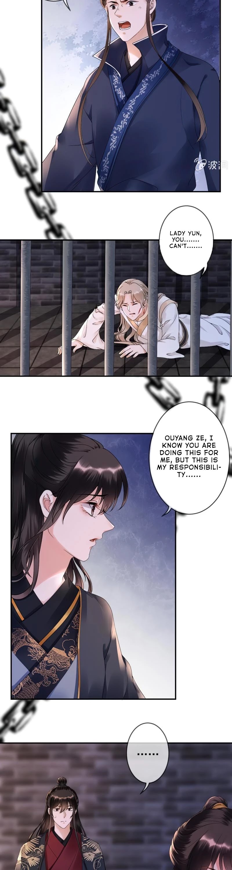 It’s Too Hard to Chase the Tsundere Prince Chapter 176 page 11 - Chapter 176