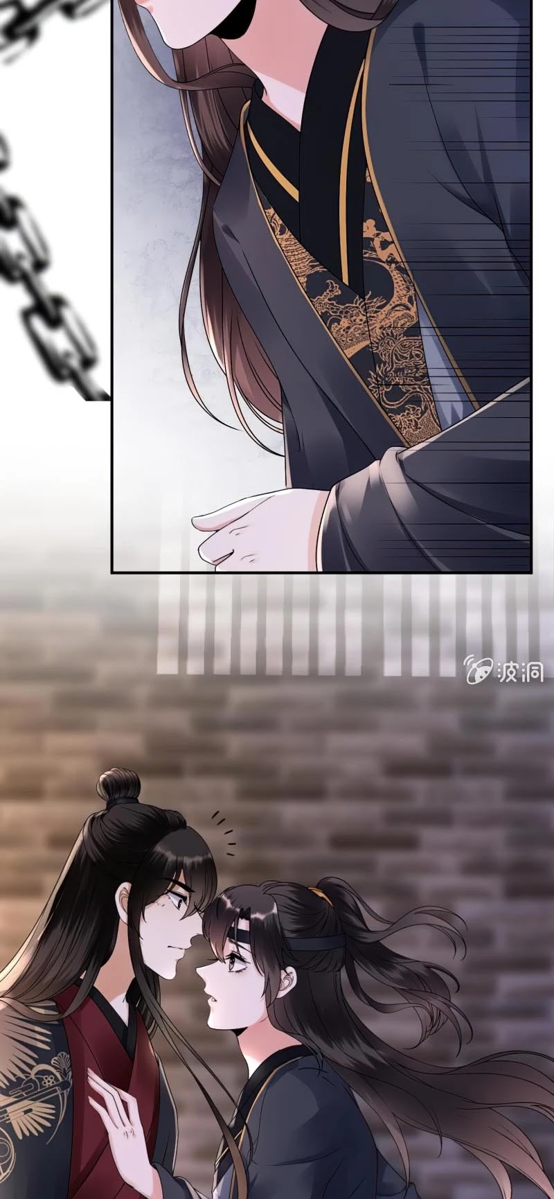 It’s Too Hard to Chase the Tsundere Prince Chapter 176 page 13 - Chapter 176