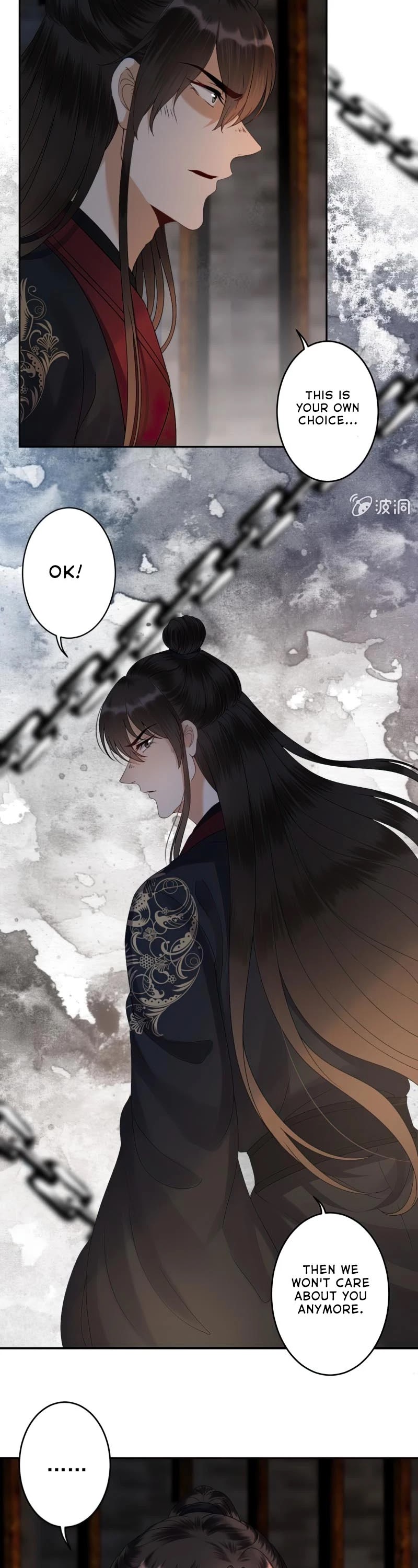 It’s Too Hard to Chase the Tsundere Prince Chapter 176 page 16 - Chapter 176