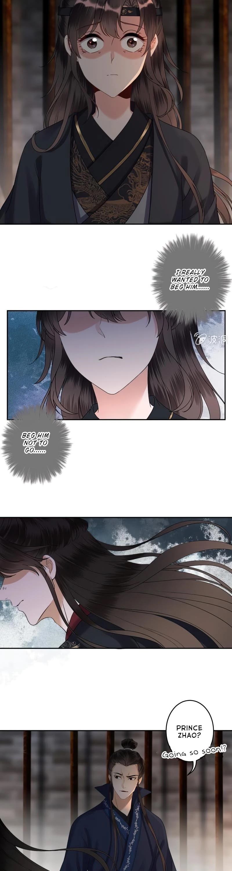 It’s Too Hard to Chase the Tsundere Prince Chapter 176 page 17 - Chapter 176