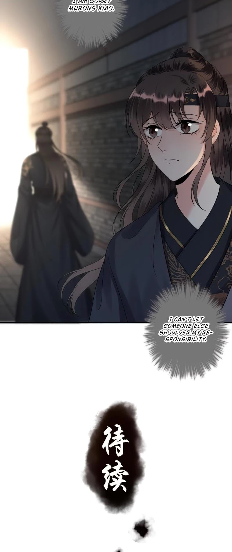 It’s Too Hard to Chase the Tsundere Prince Chapter 176 page 19 - Chapter 176