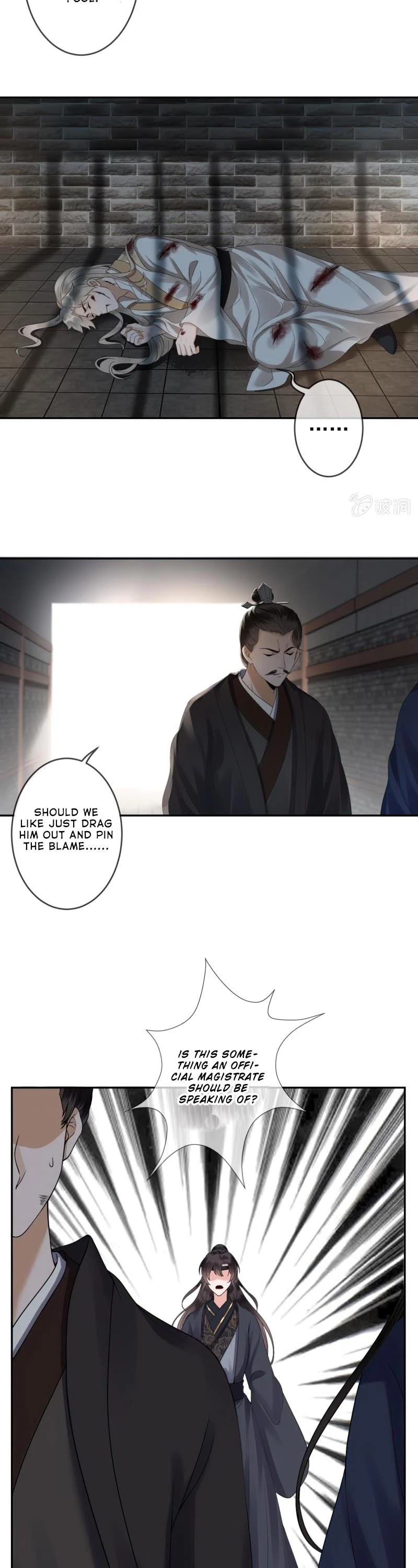 It’s Too Hard to Chase the Tsundere Prince Chapter 176 page 3 - Chapter 176