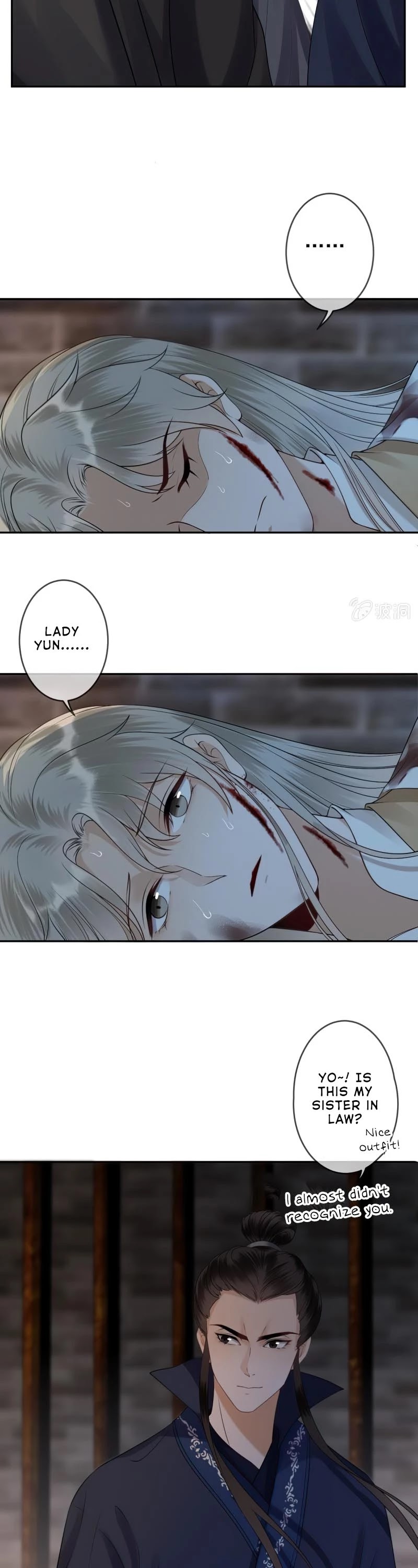 It’s Too Hard to Chase the Tsundere Prince Chapter 176 page 4 - Chapter 176