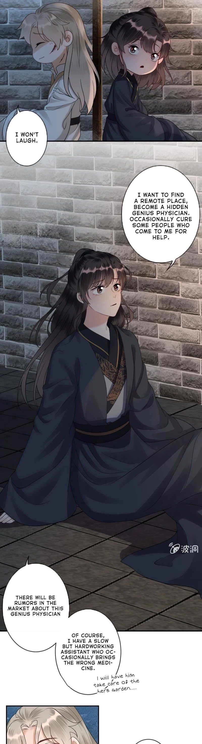 It’s Too Hard to Chase the Tsundere Prince Chapter 177 page 10 - Chapter 177