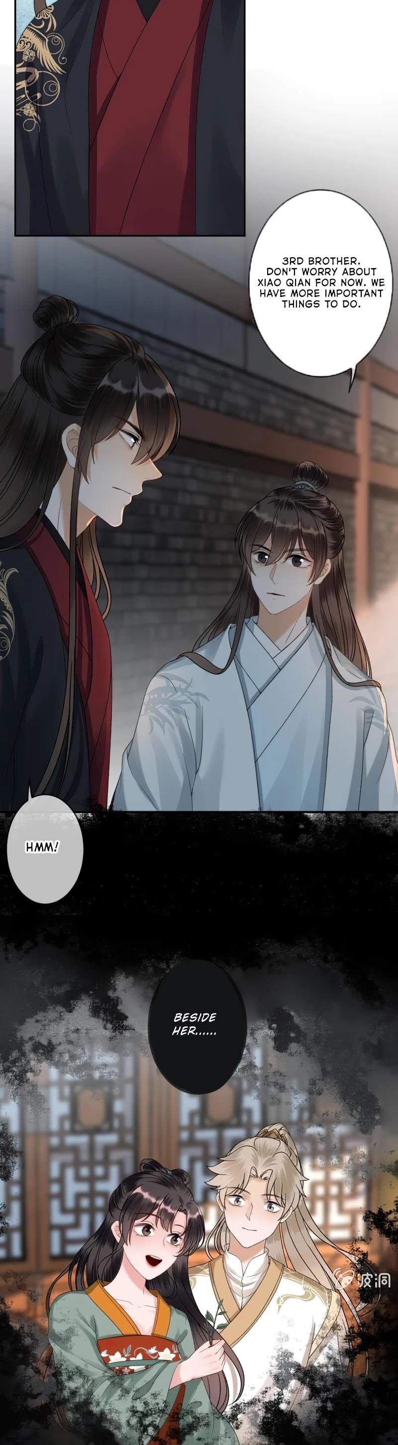 It’s Too Hard to Chase the Tsundere Prince Chapter 177 page 13 - Chapter 177