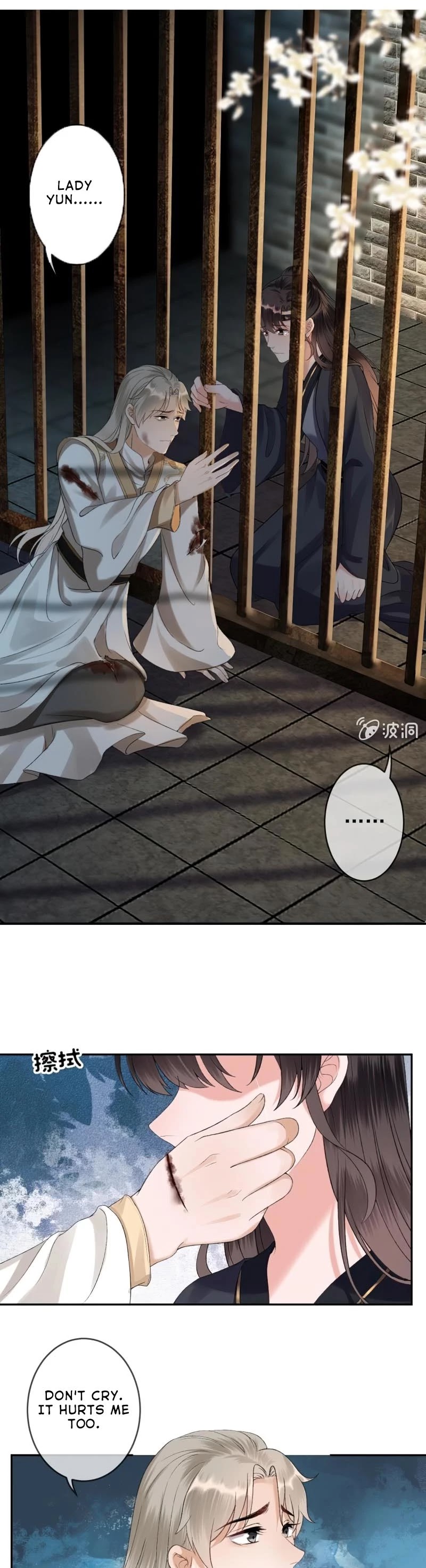 It’s Too Hard to Chase the Tsundere Prince Chapter 177 page 5 - Chapter 177