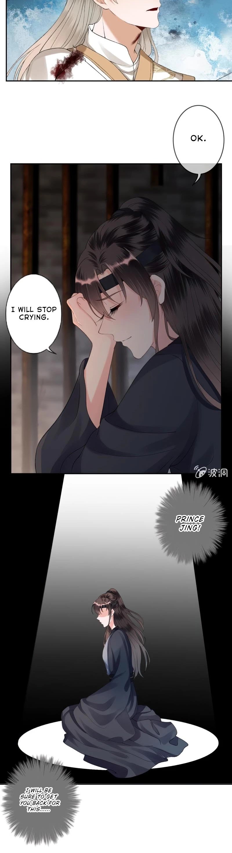 It’s Too Hard to Chase the Tsundere Prince Chapter 177 page 6 - Chapter 177