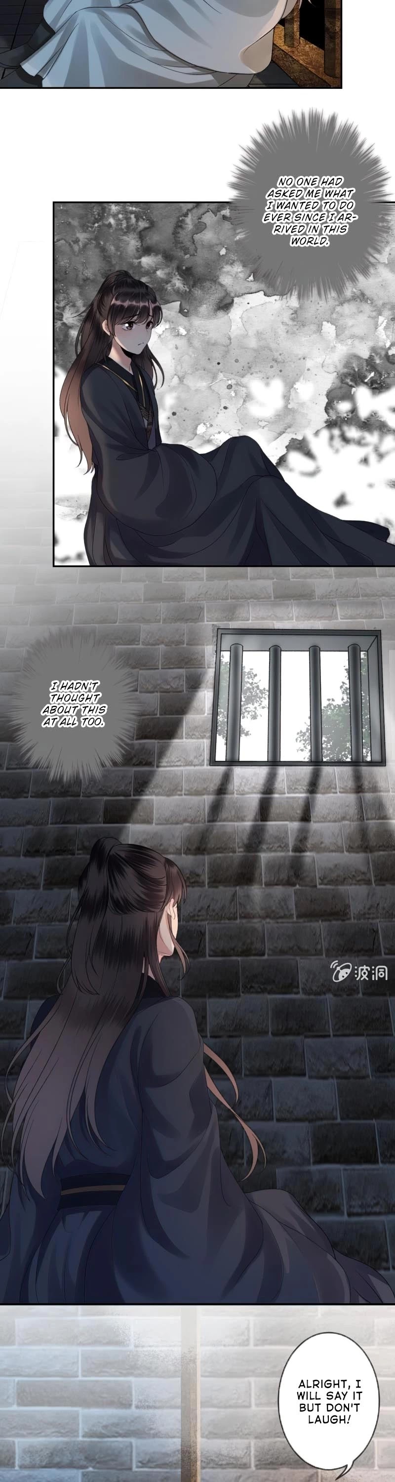 It’s Too Hard to Chase the Tsundere Prince Chapter 177 page 9 - Chapter 177