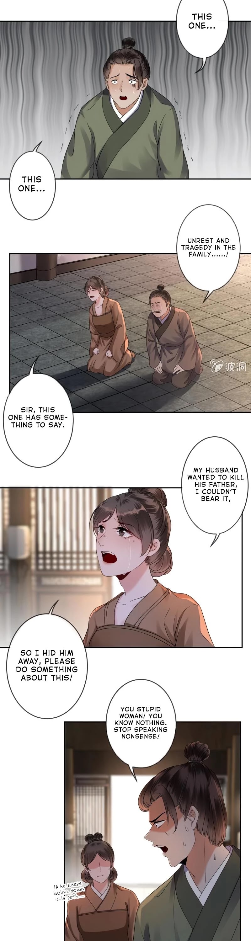It’s Too Hard to Chase the Tsundere Prince Chapter 178 page 10 - Chapter 178