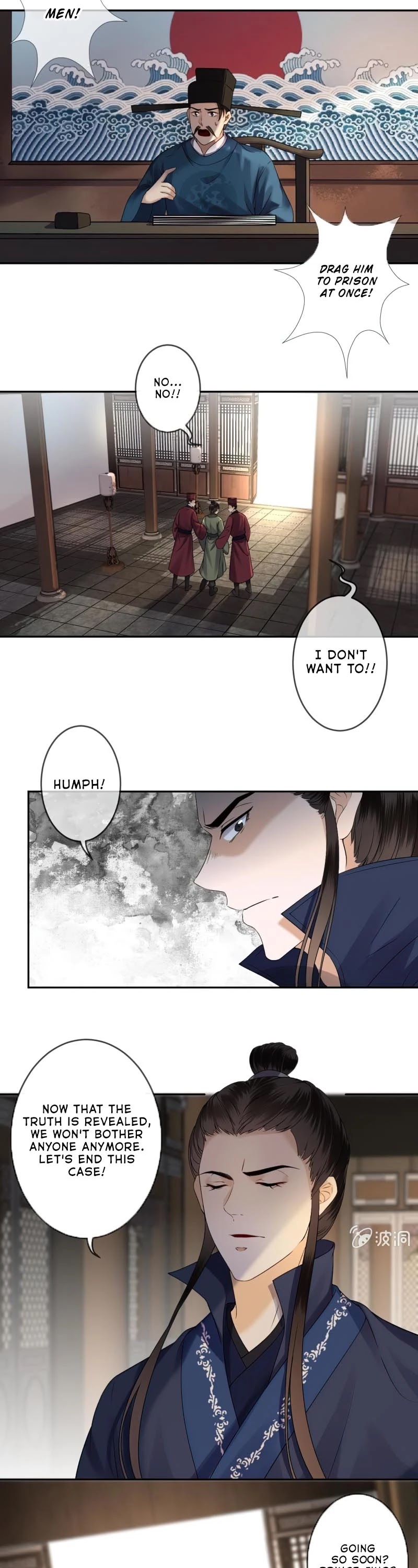 It’s Too Hard to Chase the Tsundere Prince Chapter 178 page 13 - Chapter 178
