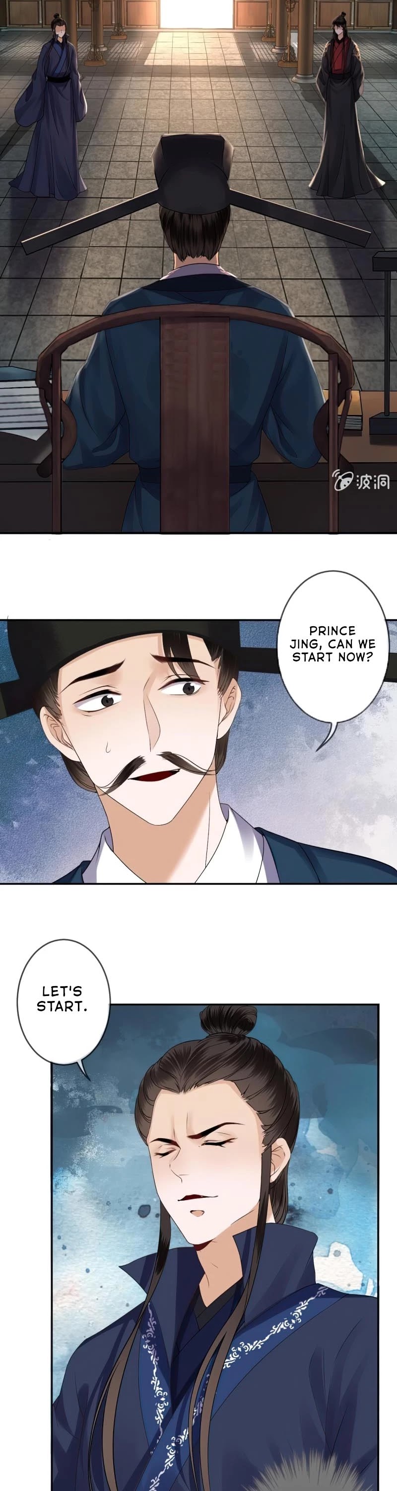 It’s Too Hard to Chase the Tsundere Prince Chapter 178 page 3 - Chapter 178