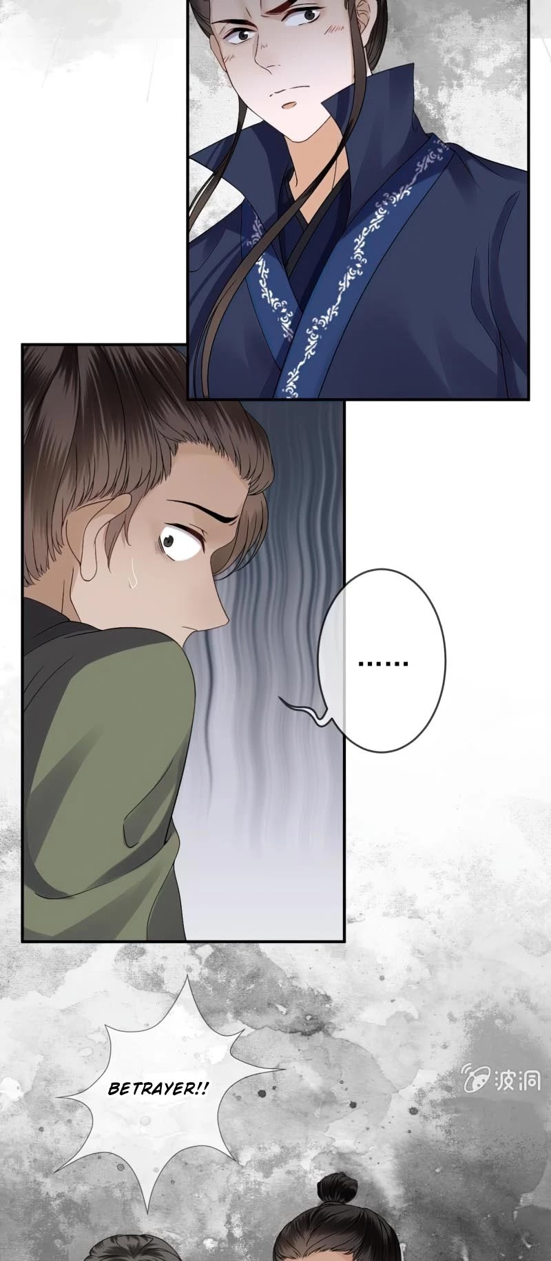 It’s Too Hard to Chase the Tsundere Prince Chapter 178 page 6 - Chapter 178