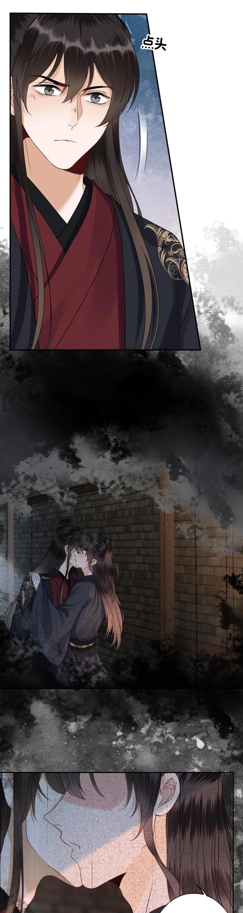 It’s Too Hard to Chase the Tsundere Prince Chapter 178 page 8 - Chapter 178