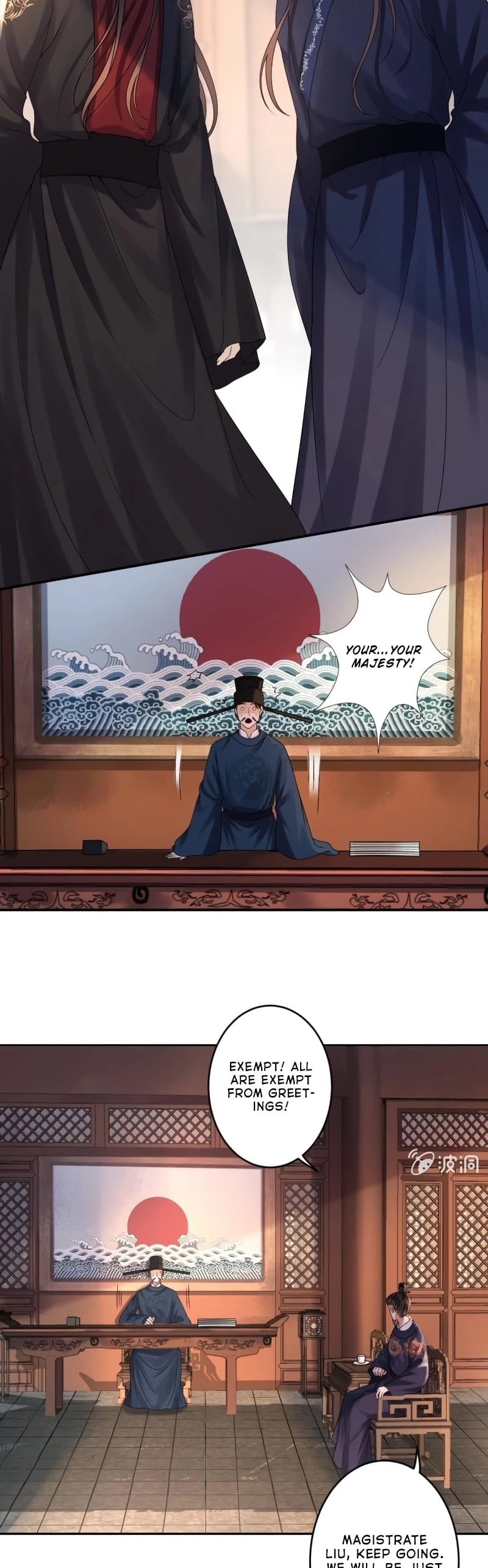 It’s Too Hard to Chase the Tsundere Prince Chapter 179 page 10 - Chapter 179