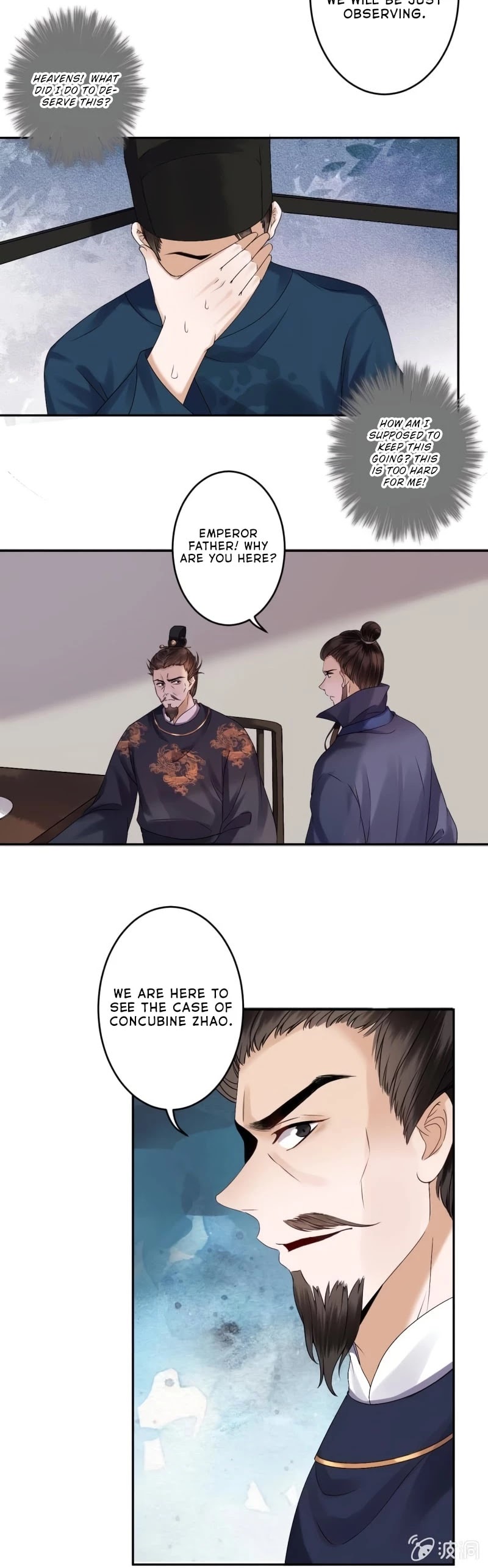 It’s Too Hard to Chase the Tsundere Prince Chapter 179 page 11 - Chapter 179