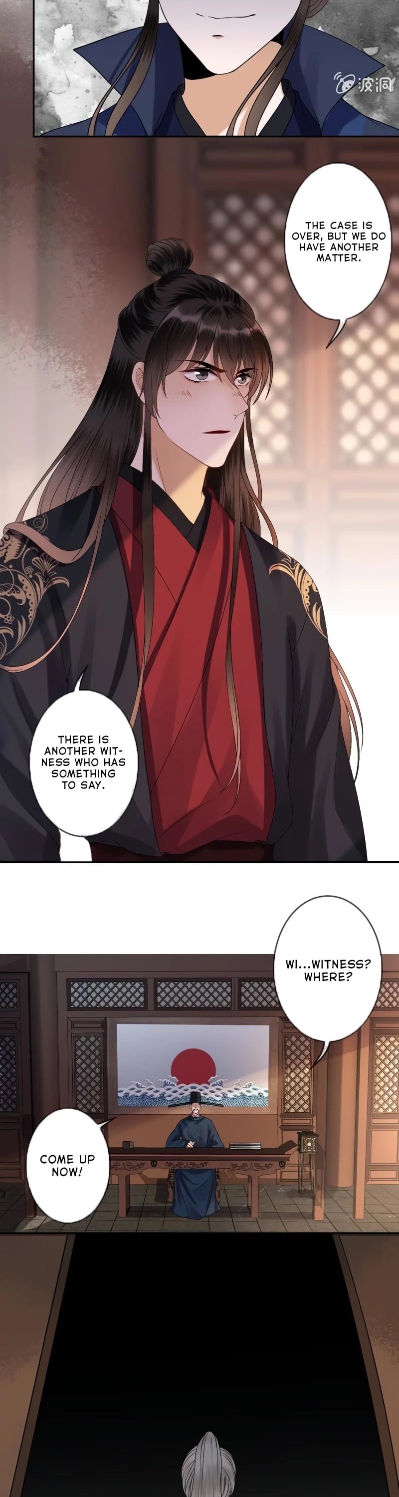 It’s Too Hard to Chase the Tsundere Prince Chapter 179 page 13 - Chapter 179