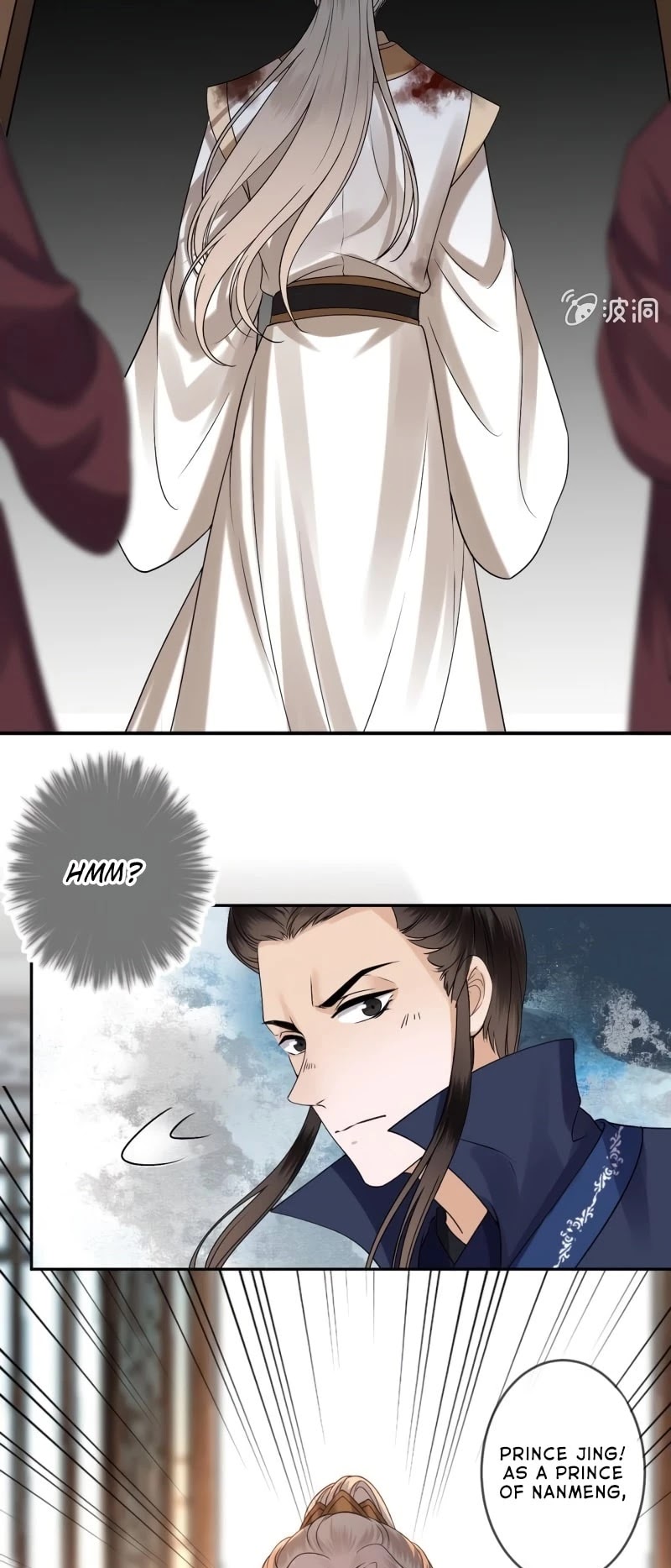 It’s Too Hard to Chase the Tsundere Prince Chapter 179 page 14 - Chapter 179