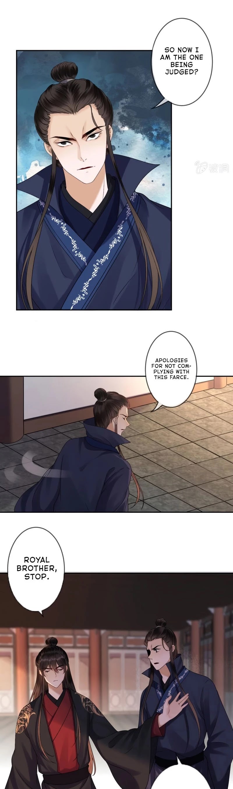 It’s Too Hard to Chase the Tsundere Prince Chapter 179 page 6 - Chapter 179