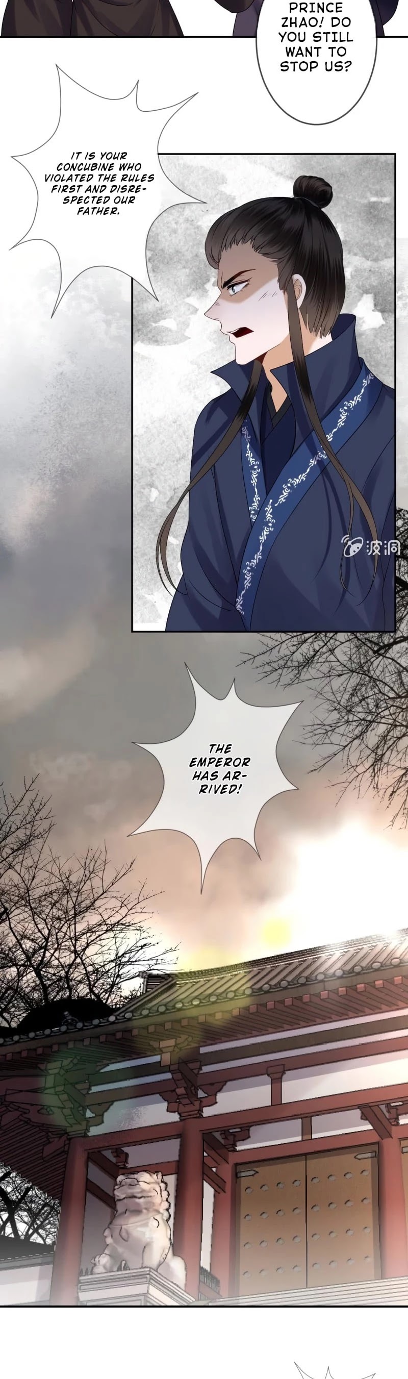 It’s Too Hard to Chase the Tsundere Prince Chapter 179 page 7 - Chapter 179