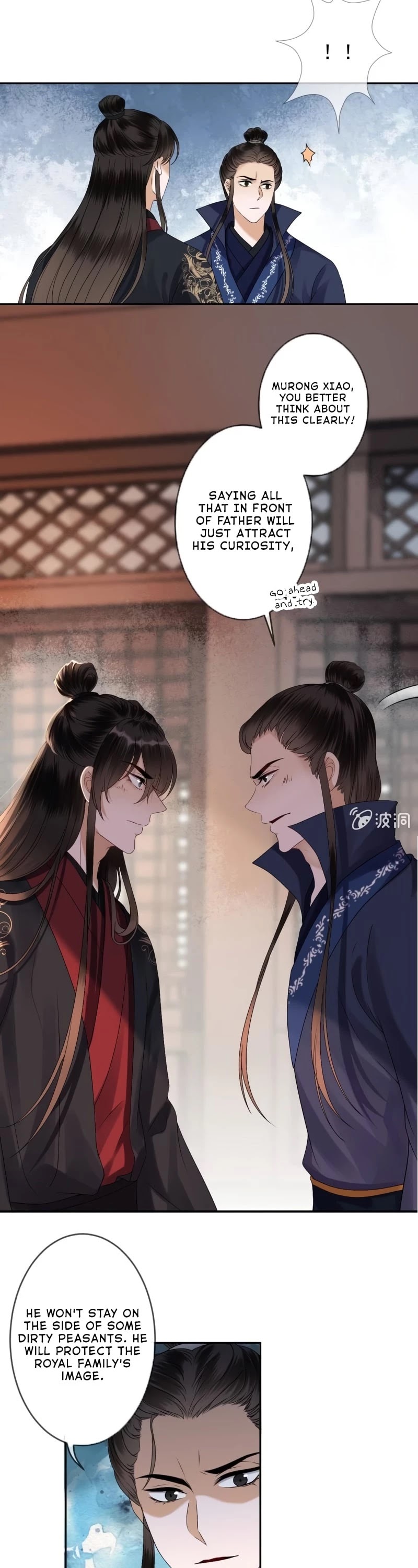 It’s Too Hard to Chase the Tsundere Prince Chapter 179 page 8 - Chapter 179