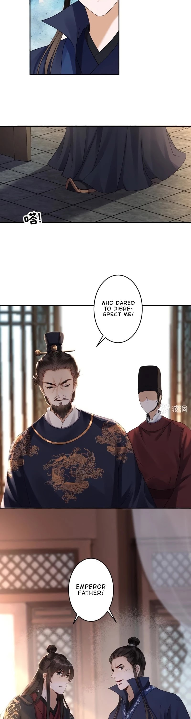 It’s Too Hard to Chase the Tsundere Prince Chapter 179 page 9 - Chapter 179