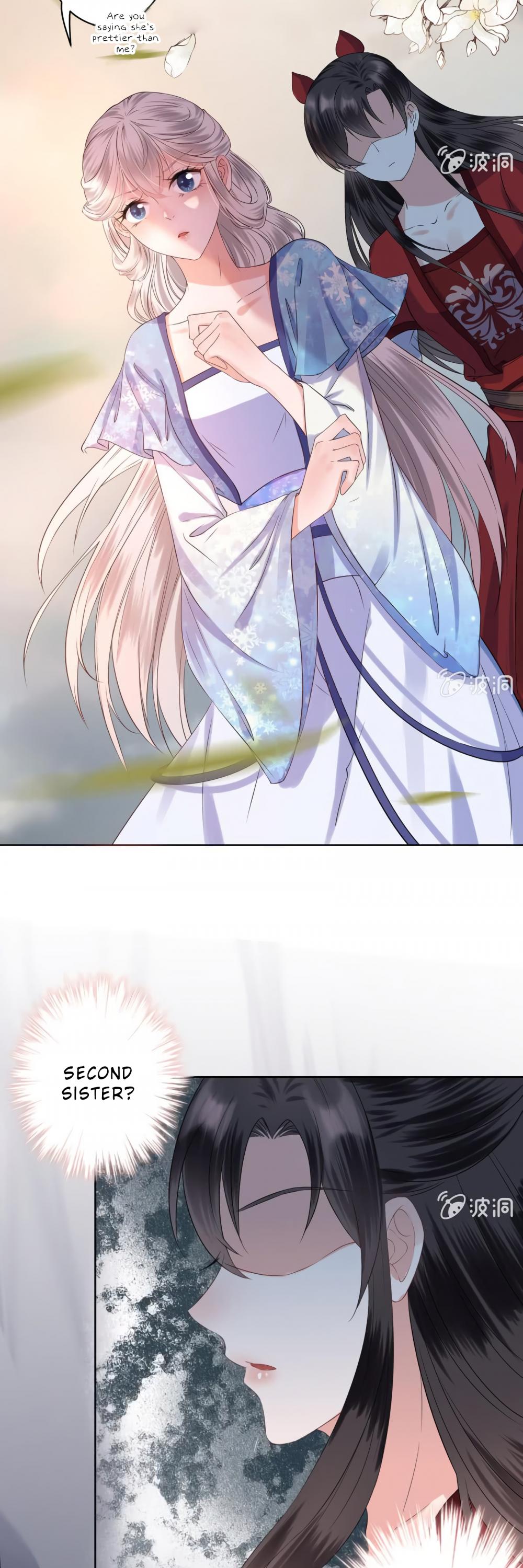 It’s Too Hard to Chase the Tsundere Prince Chapter 18 page 13 - Chapter 18