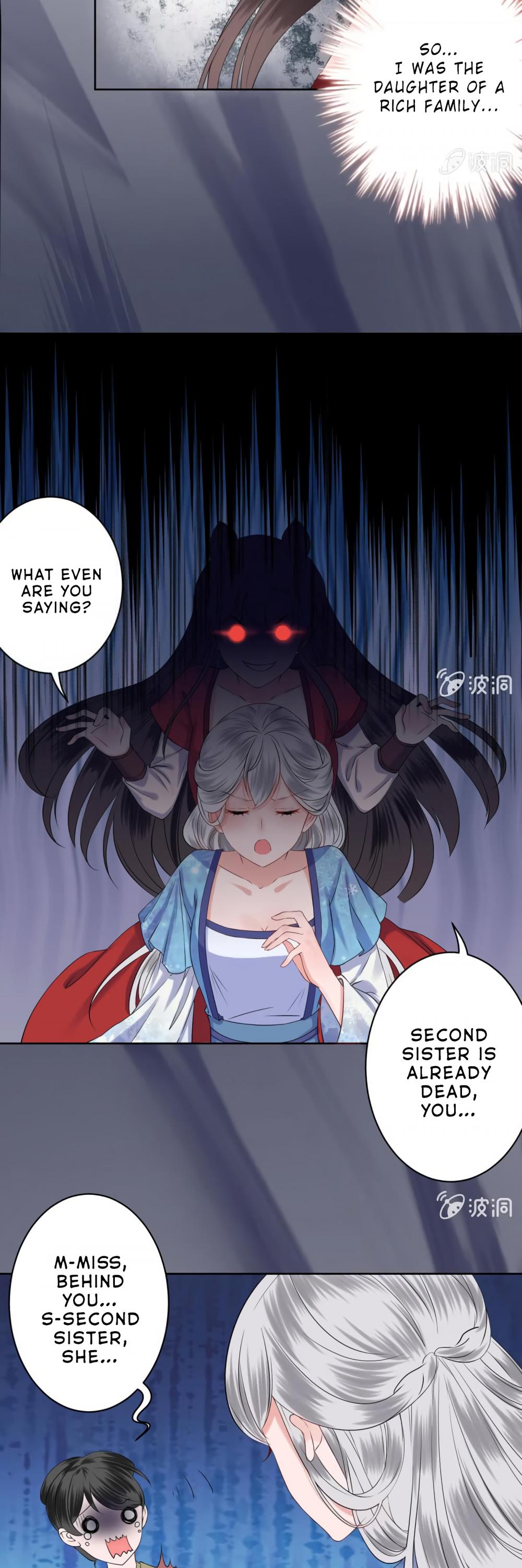 It’s Too Hard to Chase the Tsundere Prince Chapter 18 page 14 - Chapter 18
